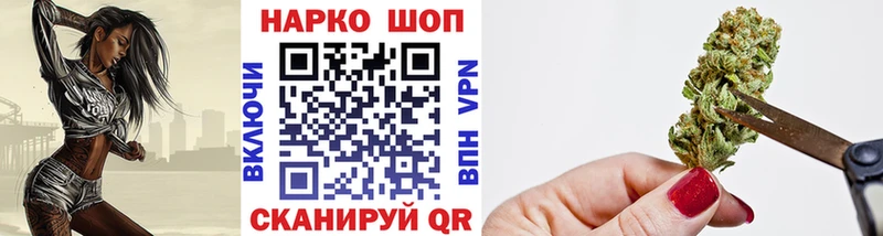 Купить наркотик Назарово МАРИХУАНА  Alpha PVP  АМФЕТАМИН  ГАШ 