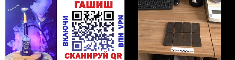 Псилоцибиновые грибы Назарово