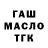 МДМА VHQ North Smoke