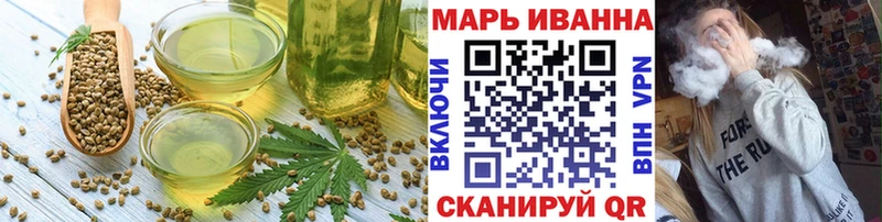 дарнет шоп  Назарово  кракен зеркало  Canna-Cookies марихуана 