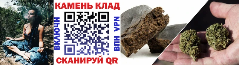 ГАШ убойный  Назарово 