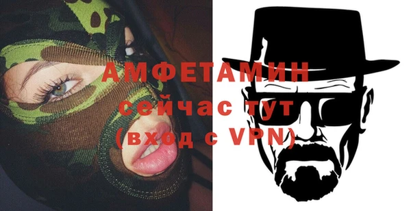 бошки Гусь-Хрустальный