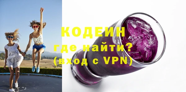 прущие крисы Фурманов