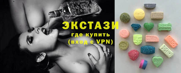 соль курить ск Дмитровск