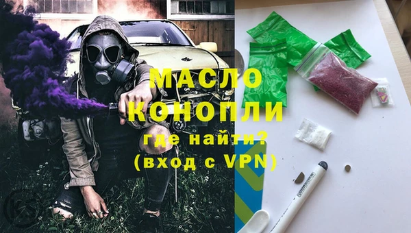прущие грибы Гусев