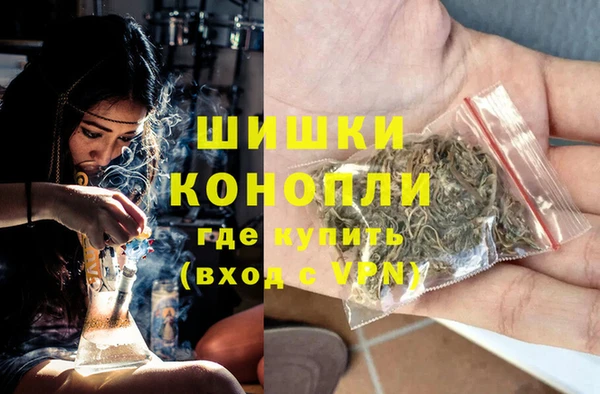 дистиллят марихуана Ханты-Мансийск