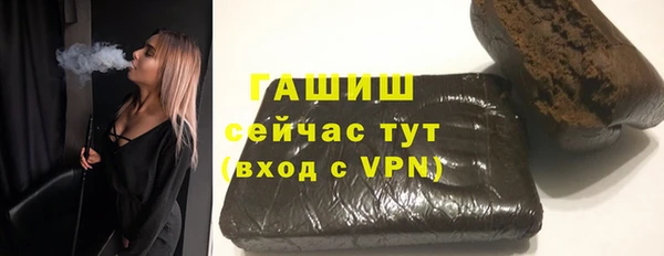 прущие крисы Фурманов