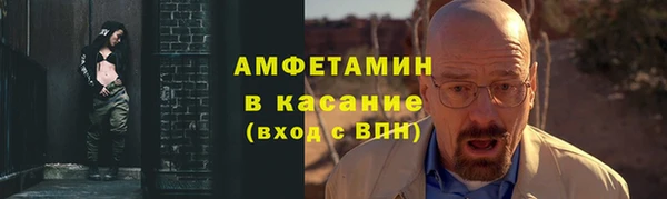 соль курить ск Дмитровск