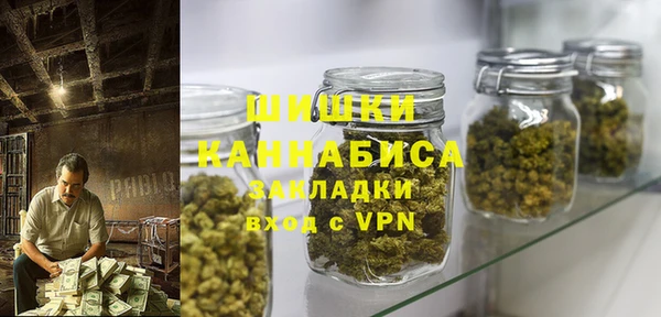 кристаллы Дмитриев
