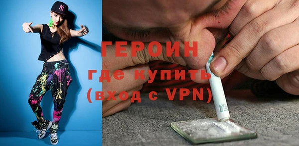 дистиллят марихуана Ханты-Мансийск