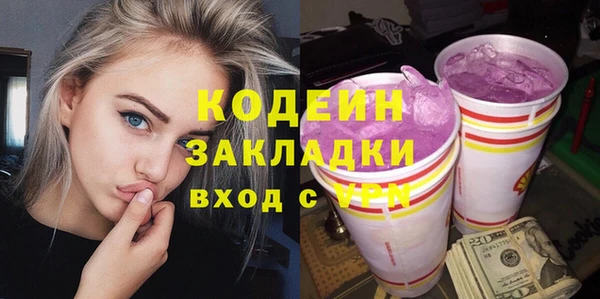 соль курить ск Дмитровск