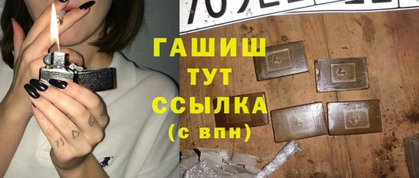 кристаллы Дмитриев