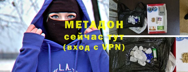 бошки Гусь-Хрустальный