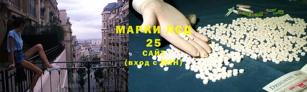кристаллы Дмитриев