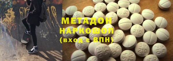 бошки Гусь-Хрустальный