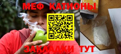 дурь Апрелевка