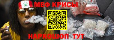 прущий лед Донецк