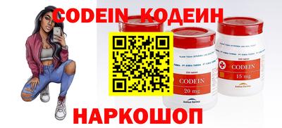 стафф Донской
