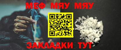 марихуана Дубна