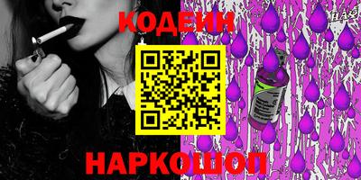 дурь Апрелевка