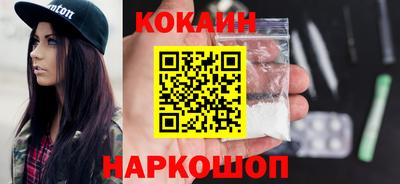 марихуана Дубна