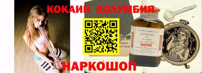 дурь Апрелевка