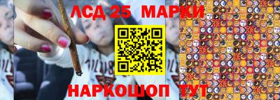 мефедрон VHQ Аргун