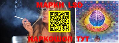 марихуана Дубна