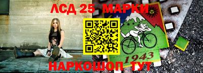 дурь Апрелевка