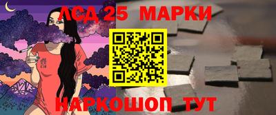 дурь Апрелевка