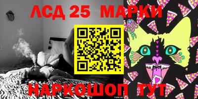 дурь Апрелевка