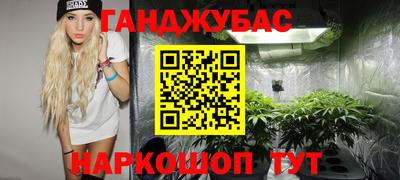 кокаин перу Кандалакша