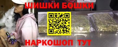 стафф Донской