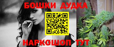 мефедрон VHQ Аргун