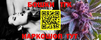 дурь Апрелевка