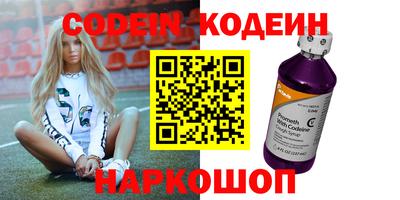 марихуана Дубна