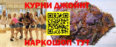 дурь Апрелевка