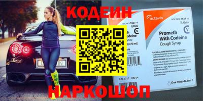 марихуана Дубна