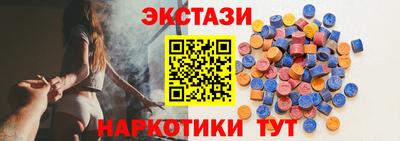 дурь Апрелевка