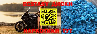 стафф Донской