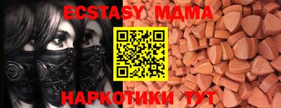 стафф Донской