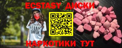 марихуана Дубна