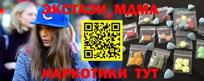 марихуана Дубна