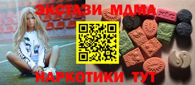 марихуана Дубна