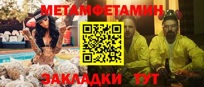 марихуана Дубна