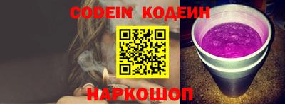 стафф Донской