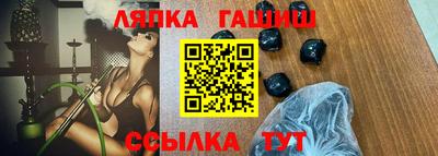 марихуана Дубна