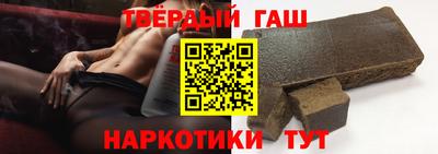 дурь Апрелевка