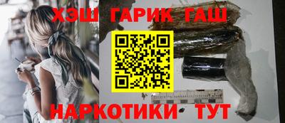 марихуана Дубна