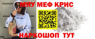 дурь Апрелевка